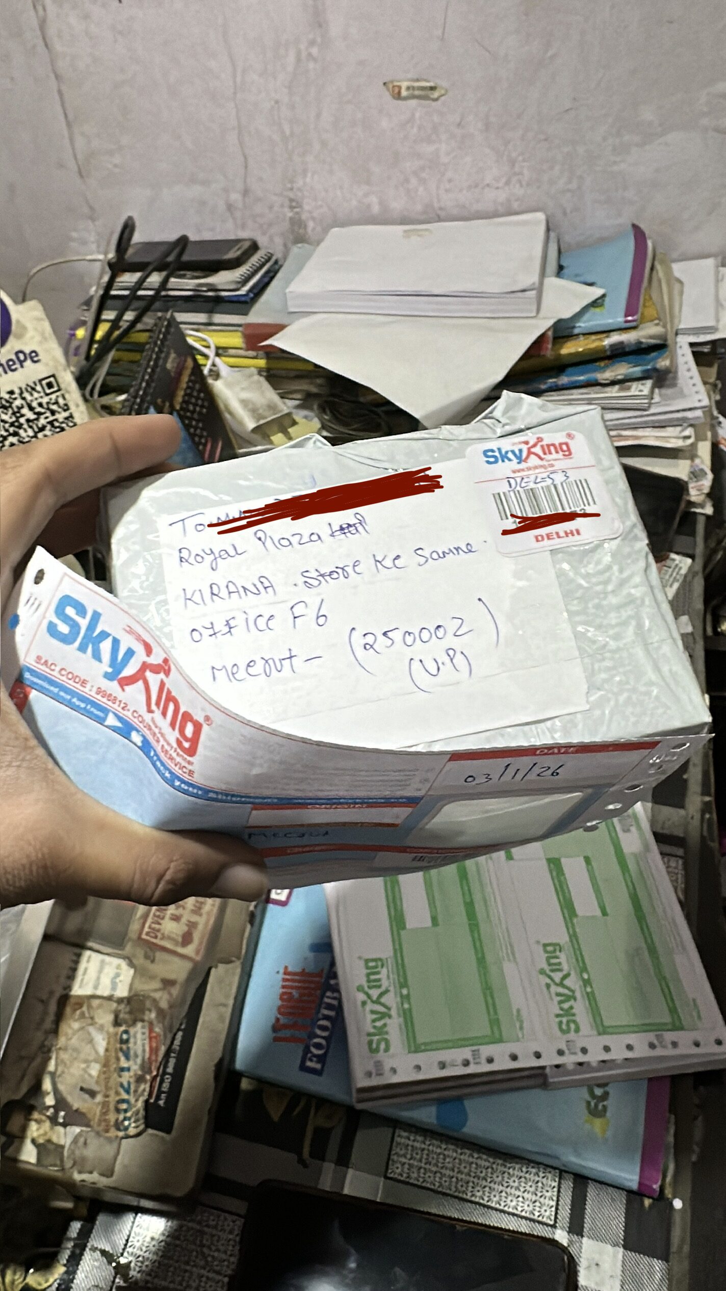 Image gallery marquee