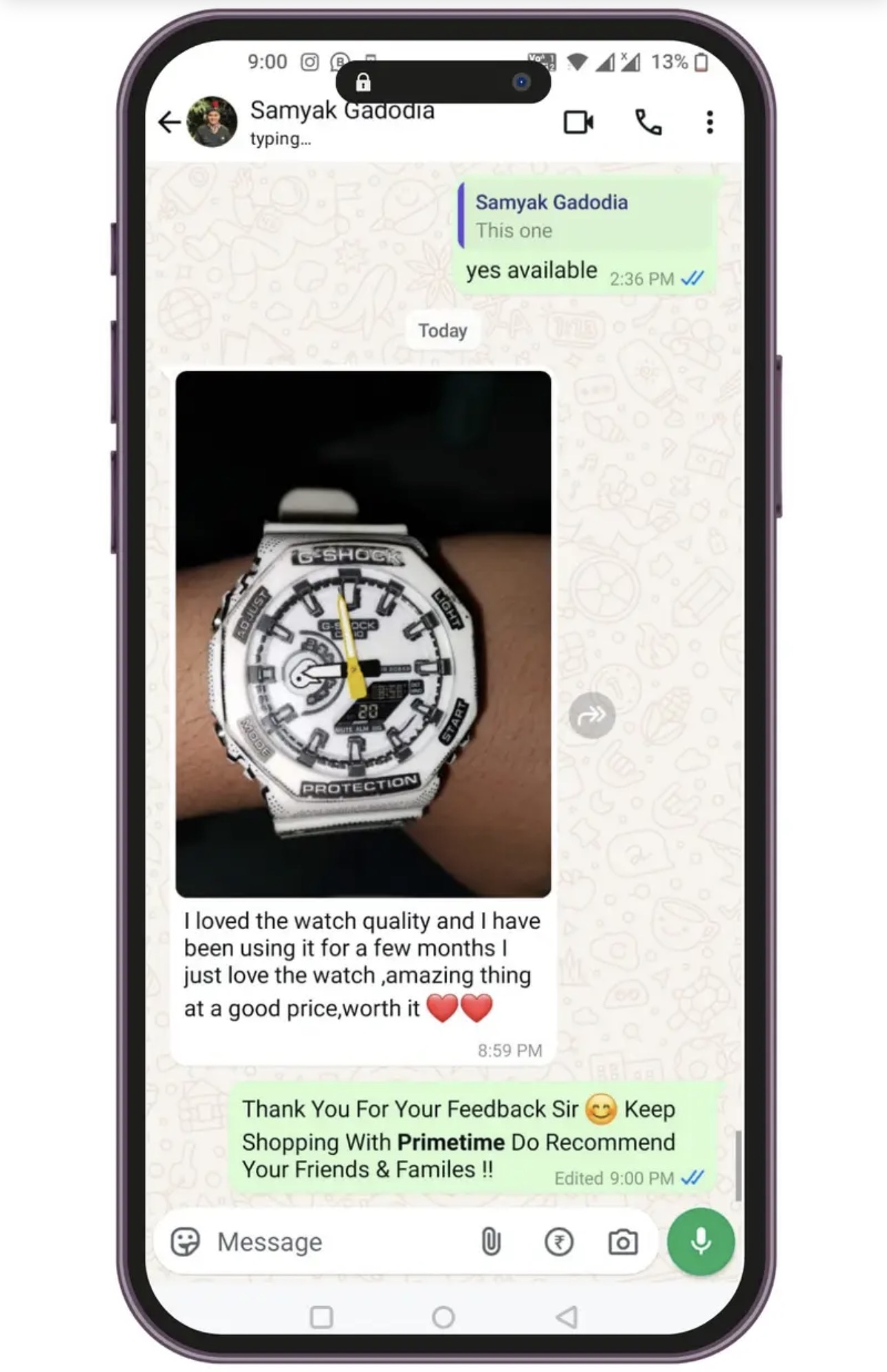 Image gallery marquee