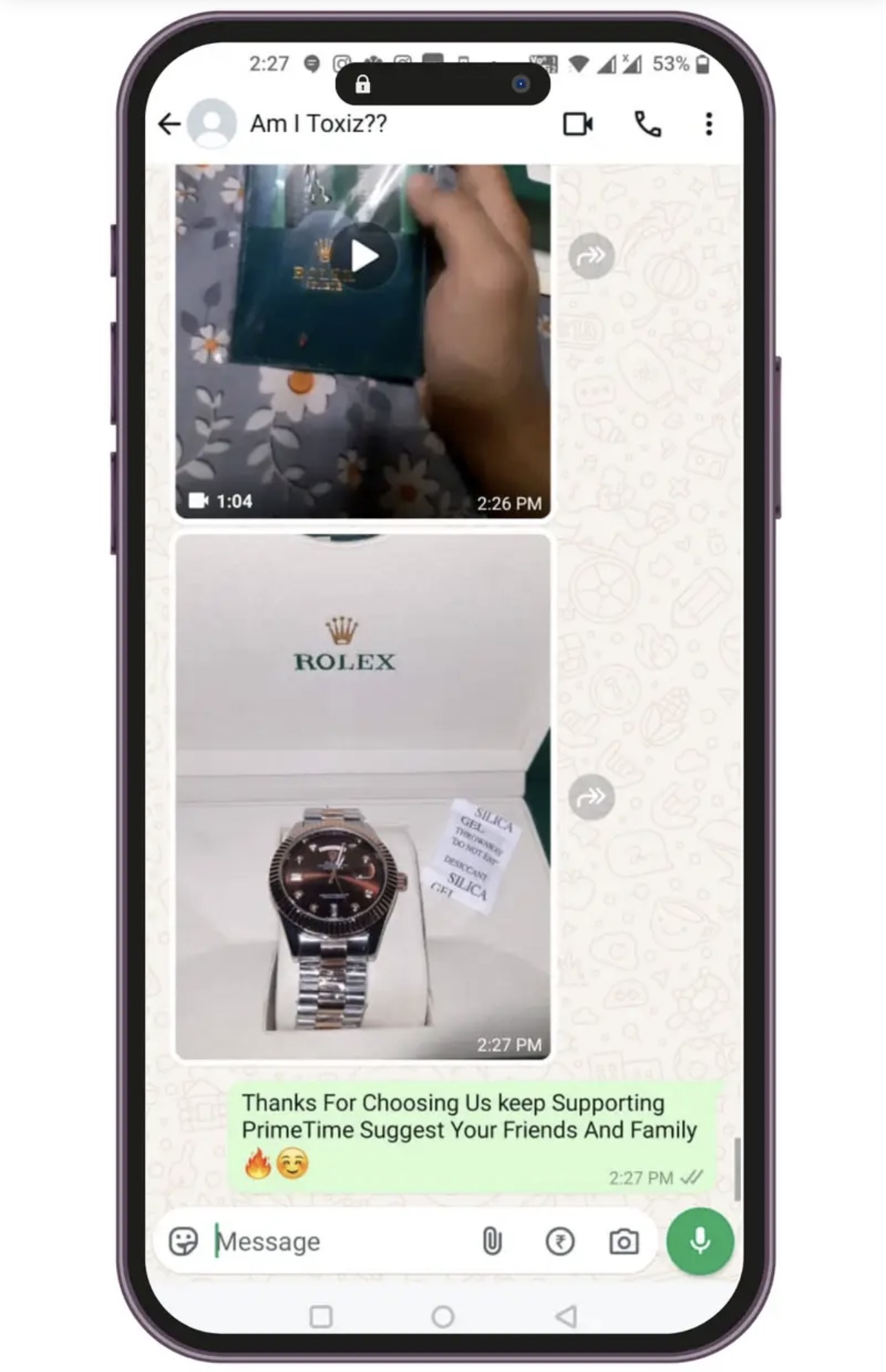 Image gallery marquee