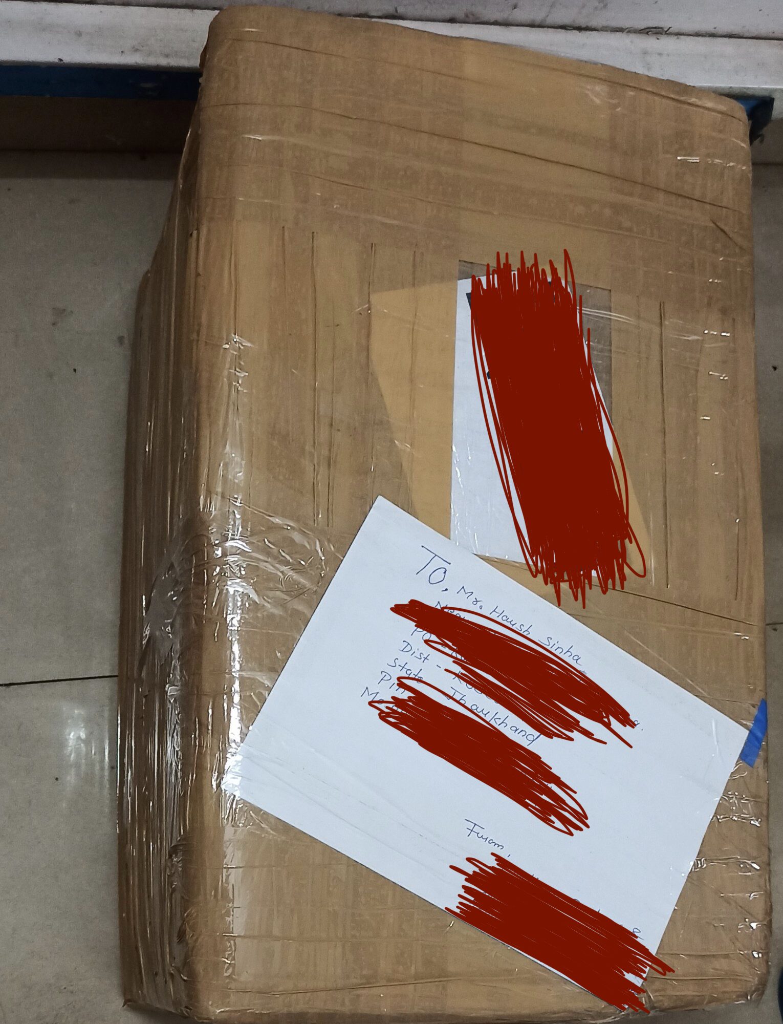 Image gallery marquee